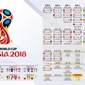 kaiyun登录入口-热火管理层评估球队阵容，考虑引援补强，热火队伍